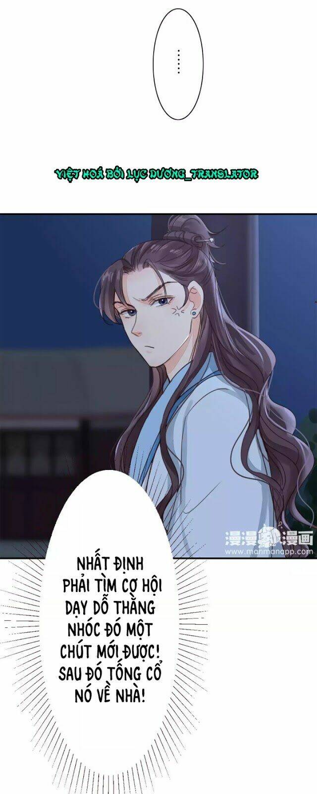 Chỉ Phu Vi Thê: Chapter 42