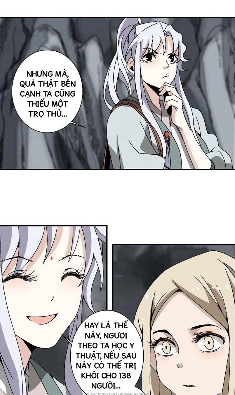 Ma Giáo Giáo Chủ Tái Xuất Giang Hồ: Chapter 17