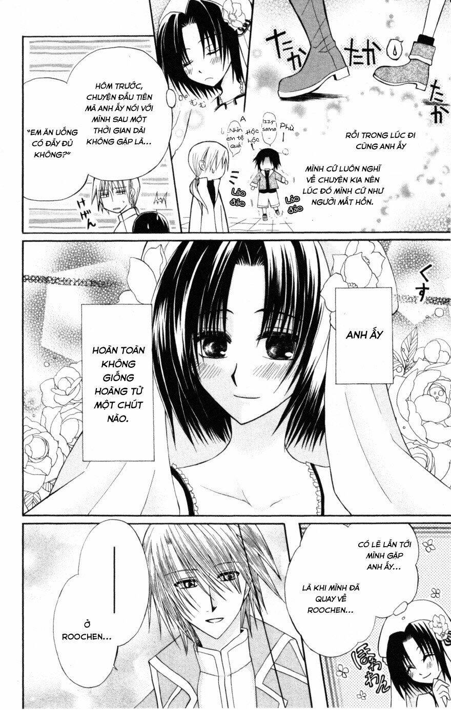 Himitsu No Himegimi Uwasa No Ouji: Chapter 8