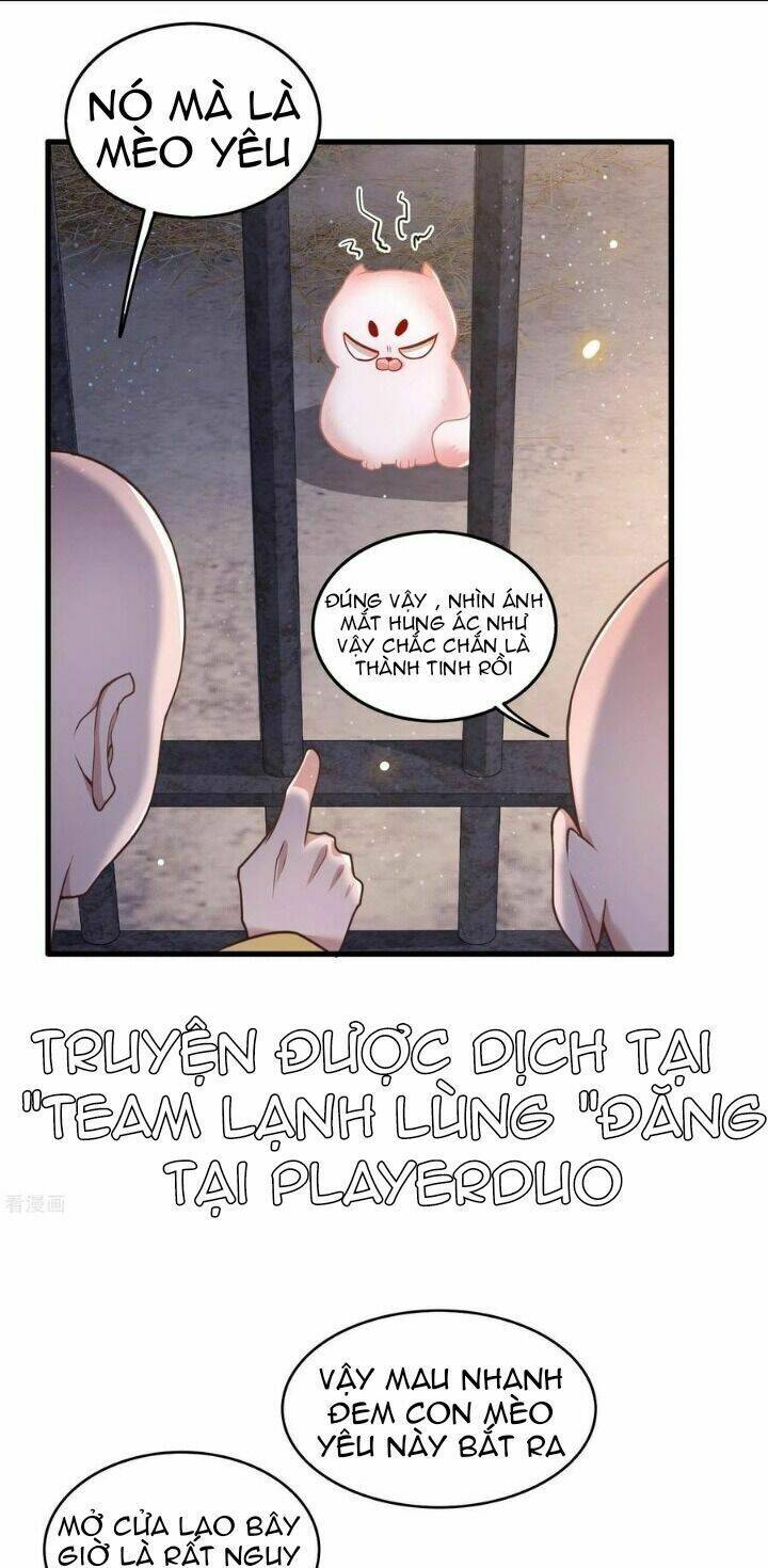 Con Đường Hoang Dã Của Vương Phi: Chapter 34