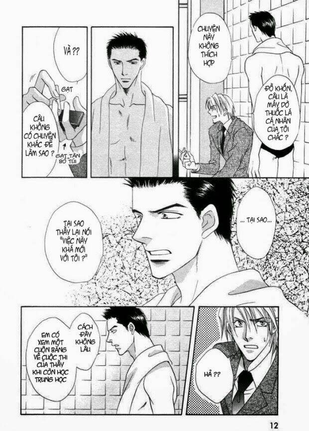 Mizu Ni Kioku: Chapter 1