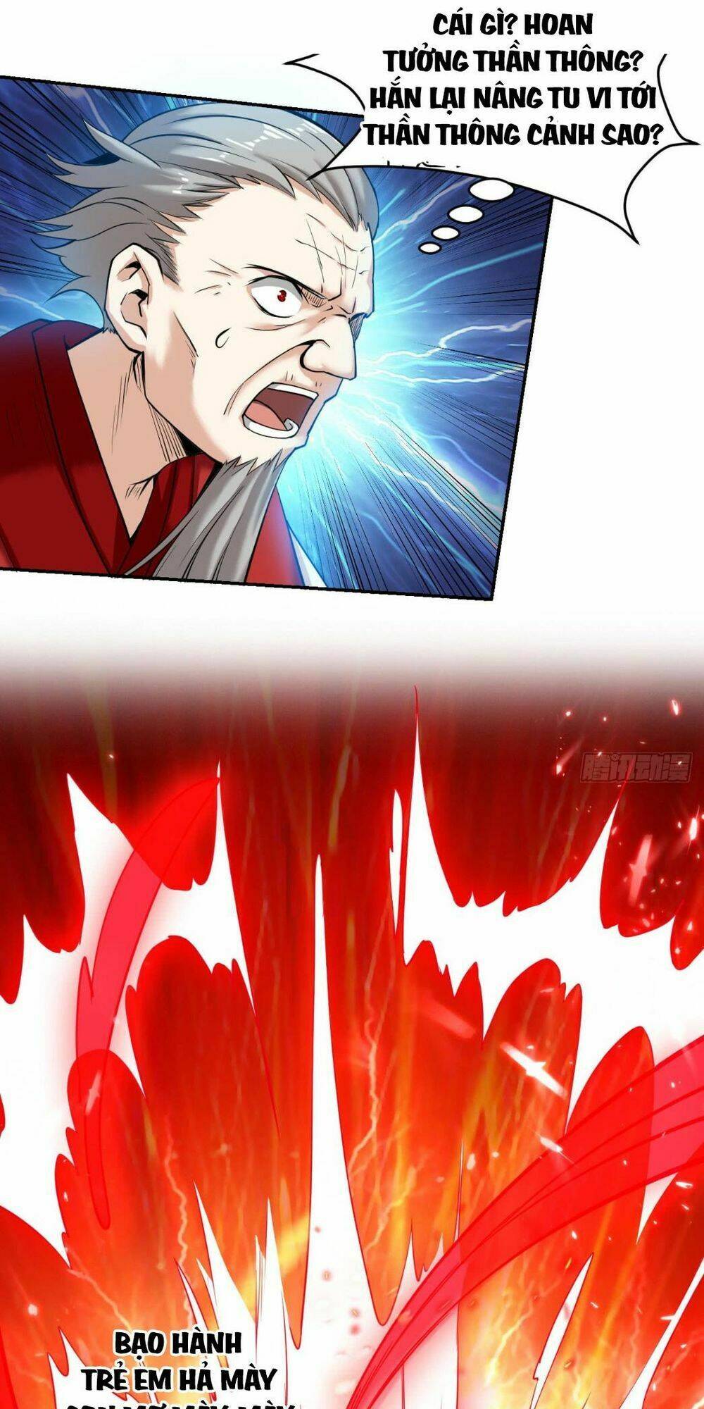 Thần Võ Đế Tôn: Chapter 4