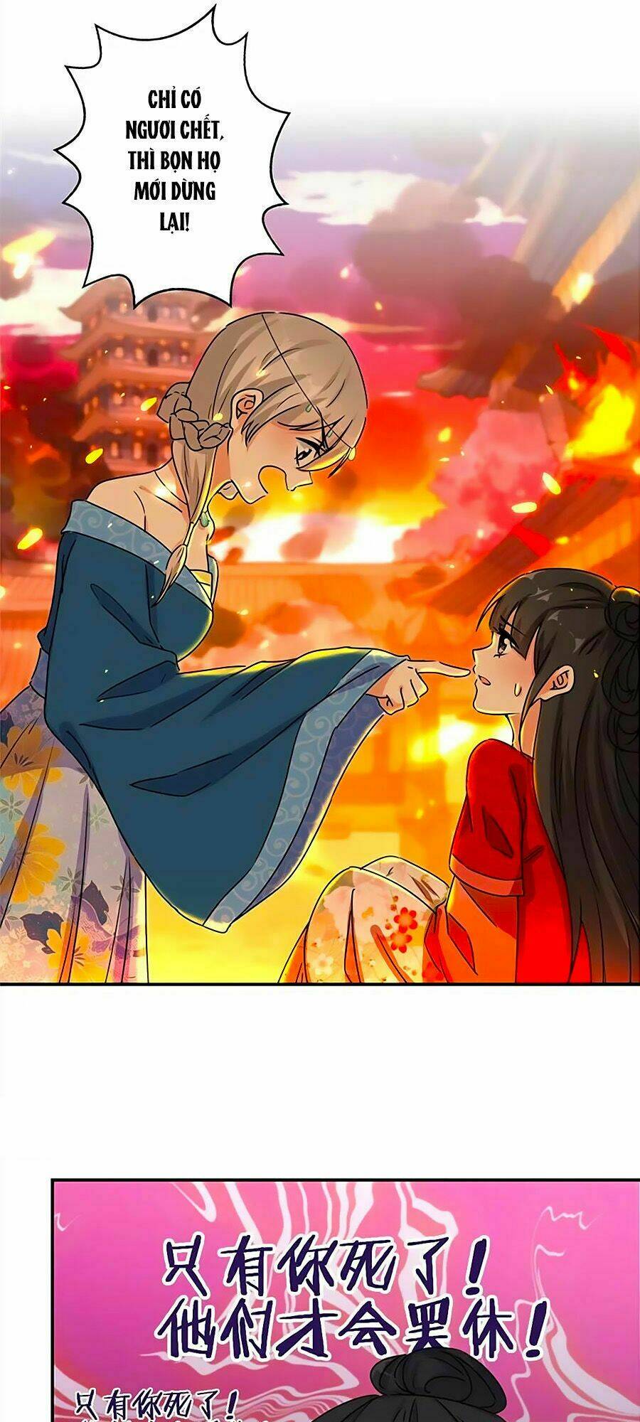 Vương Gia! Ngươi Thật Bỉ Ổi: Chapter 491