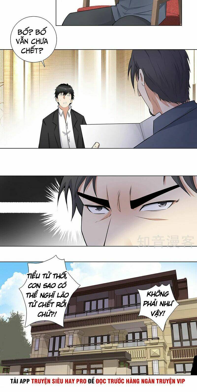 Học Viện Cao Thủ: Chapter 150