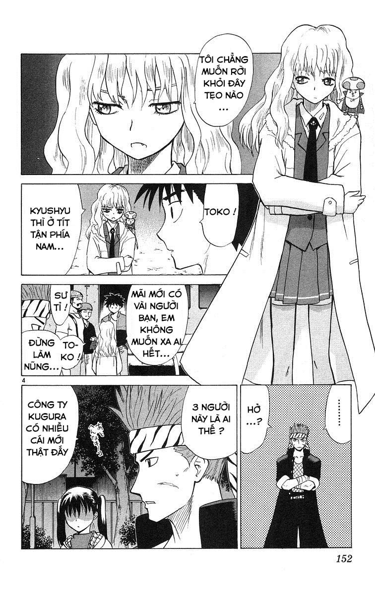 Kowashiya Gamon: Chapter 77