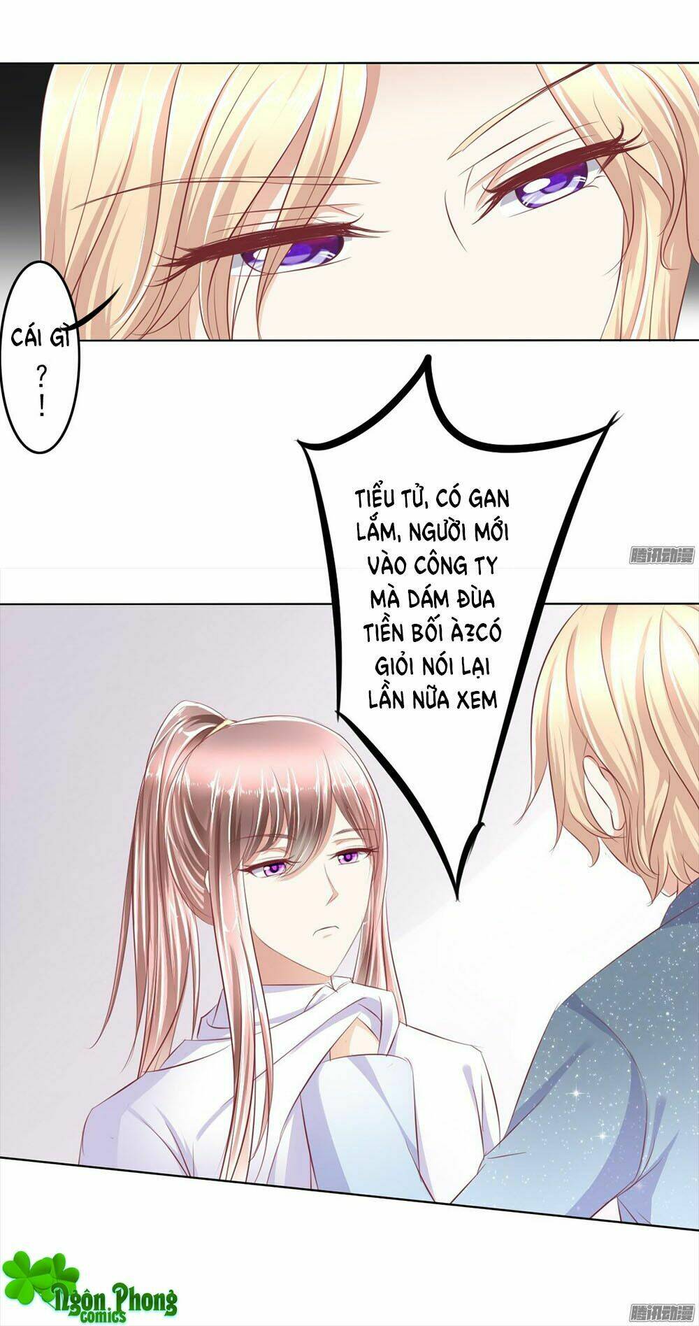 Hoàng Đế “Phế Vật” Tiến Hóa Sử: Chapter 34