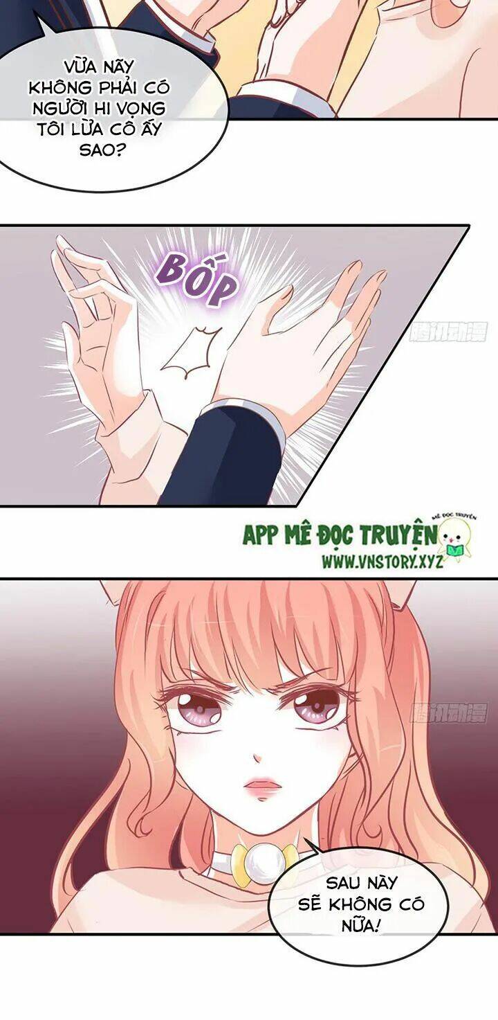 Cẩm Lý Thiếu Nữ Của Tôi: Chapter 31