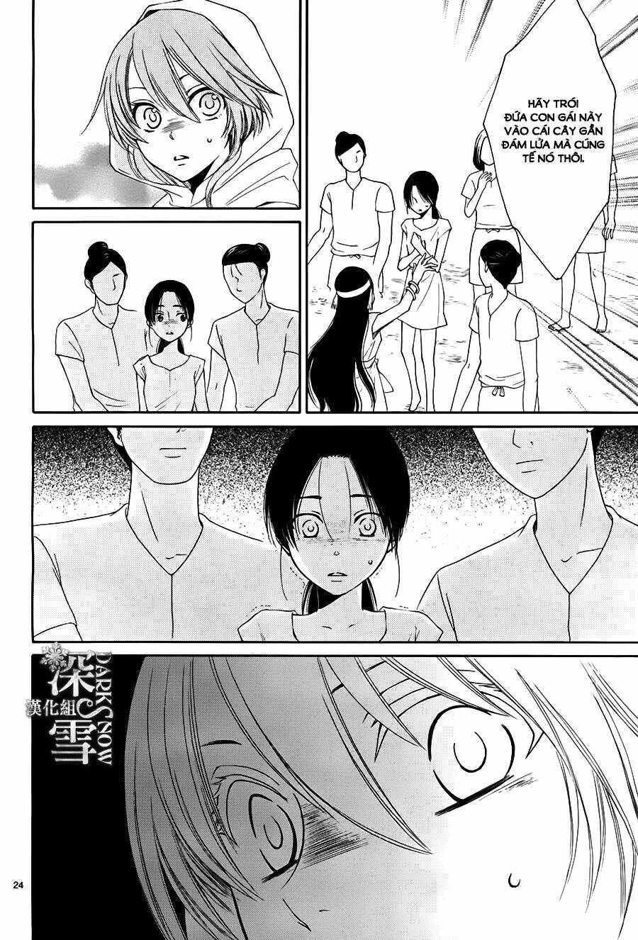 Cô Dâu Của Thuỷ Thần: Chapter 14