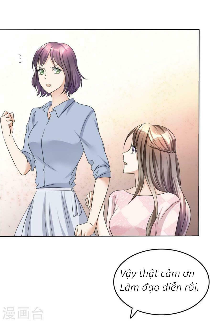 Con Đường Phản Công Của Sủng Thê: Chapter 25: Chúng ta có thể có hậu đài!