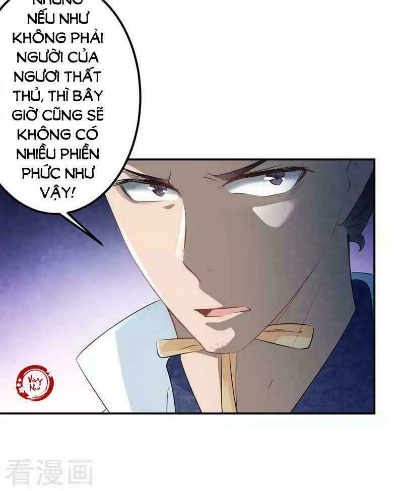Vương Gia Không Thể Trêu: Chapter 59