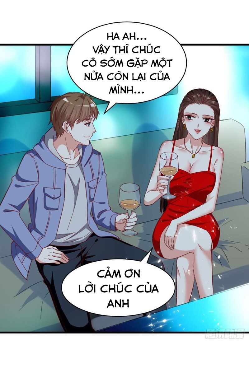 Thần Cấp Thấu Thị: Chapter 216