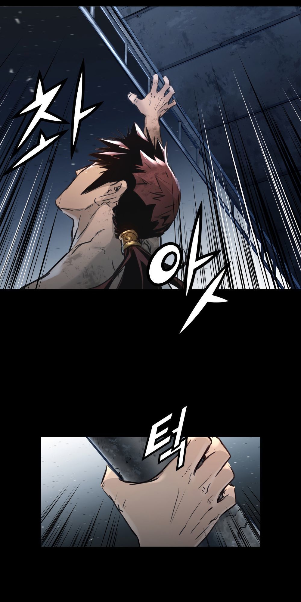 Dị Giới Tam Tuyệt: Chapter 75