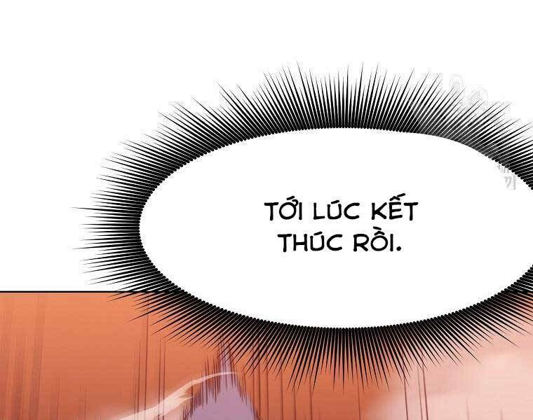 Thiên Võ Chiến Thần: Chapter 59