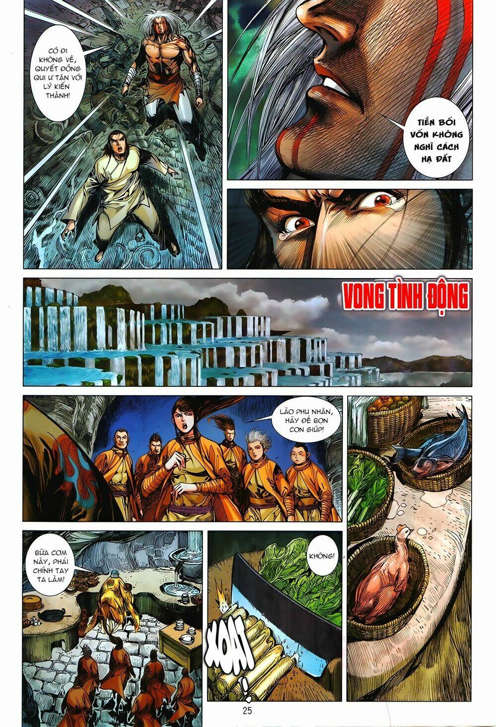 Thiết Tướng Tung Hoành: Chapter 241.2