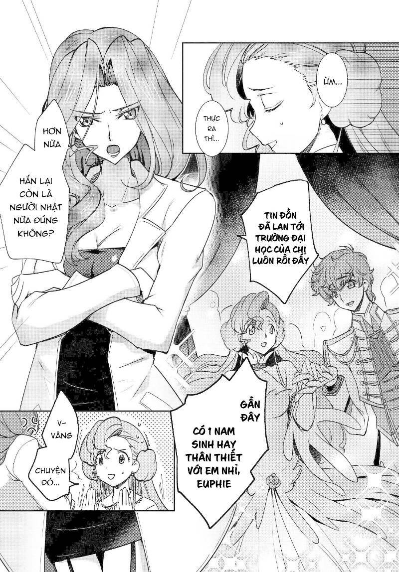 Kateikyoushi No Lelouch-San: Chapter 15