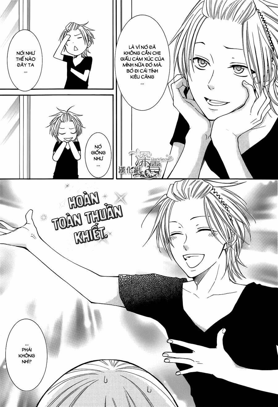Rokka Melt - Fiance Wa Yukiotoko: Chapter 13