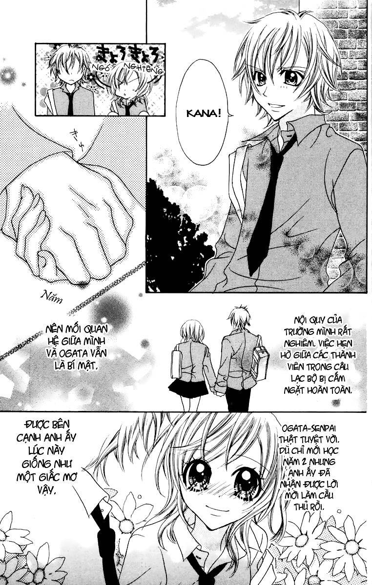 Jigoku Shoujo: Chapter 13