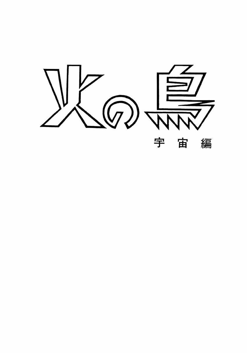 Chim Lửa: Chapter 38