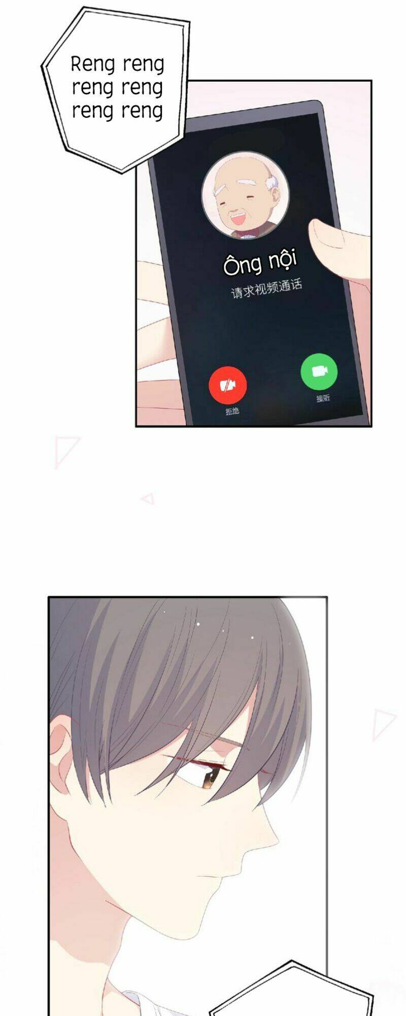 Vương Tử Thành Phố Và Công Chúa Amazon: Chapter 79