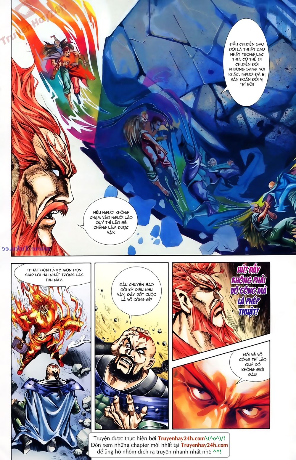 Thiên Tử Truyền Kỳ 1: Chapter 75