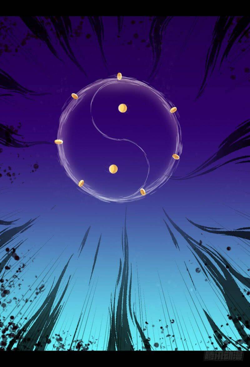 Hung Mãnh Quỷ Phu Bà Thượng Sàng: Chapter 30