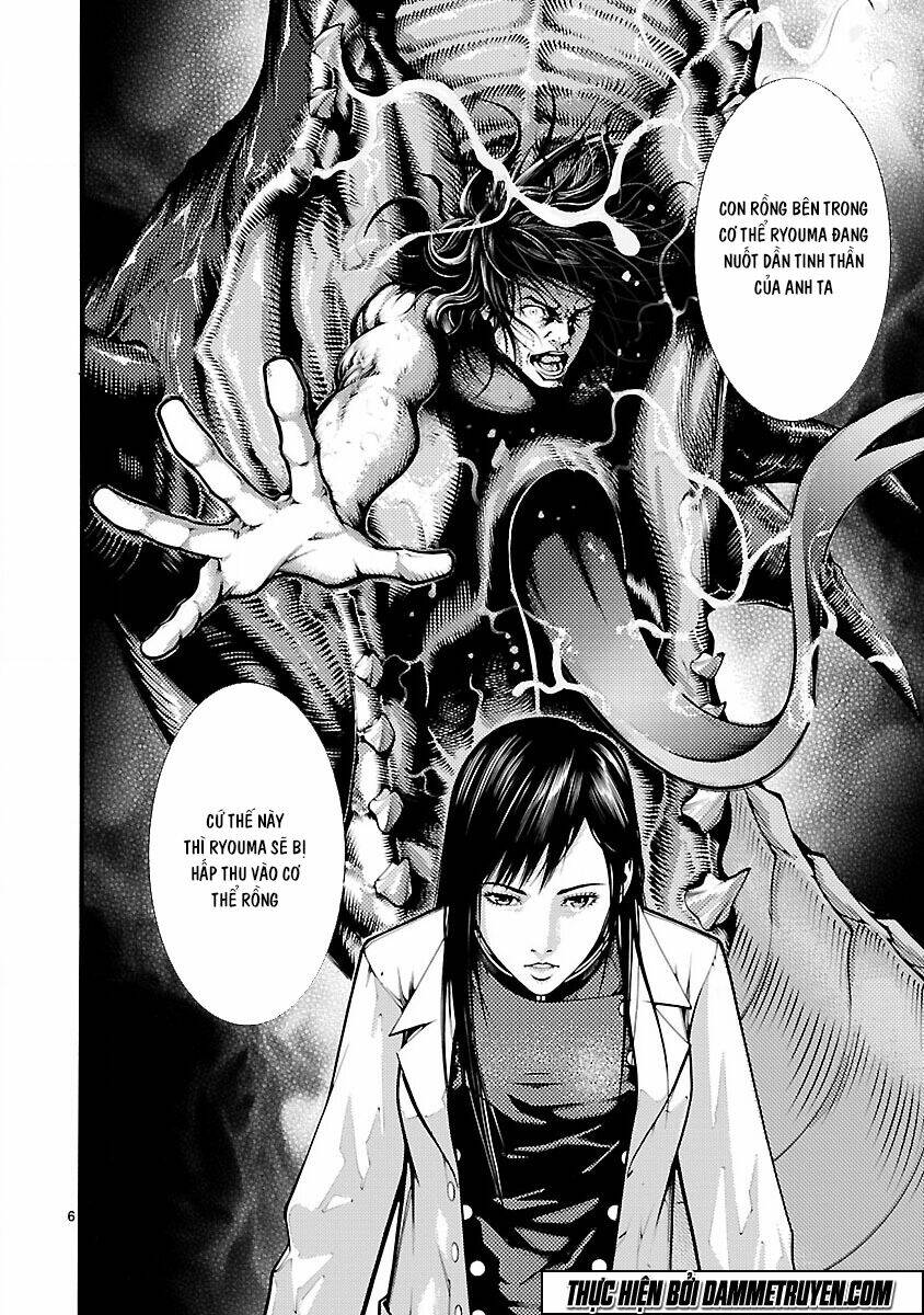 Dragon Effect: Chapter 3