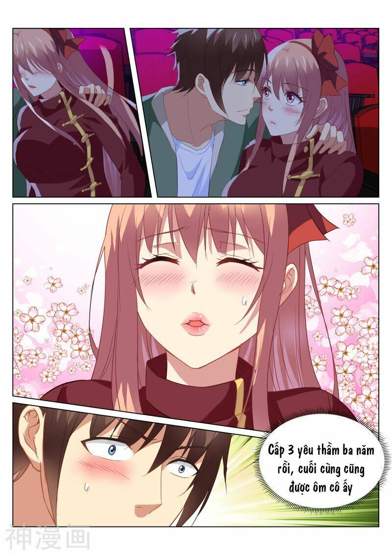 Ngận Thuần Ngận Ái Muội: Chapter 177