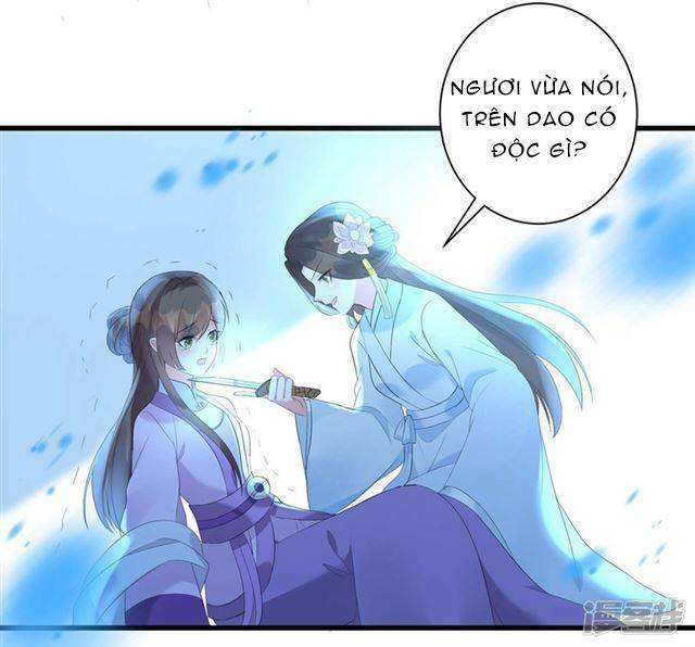 Vương Phi Có Độc!: Chapter 2