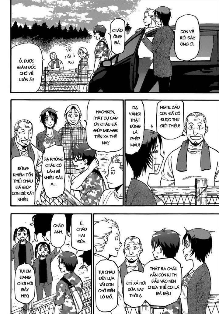 Gin No Saji: Chapter 113