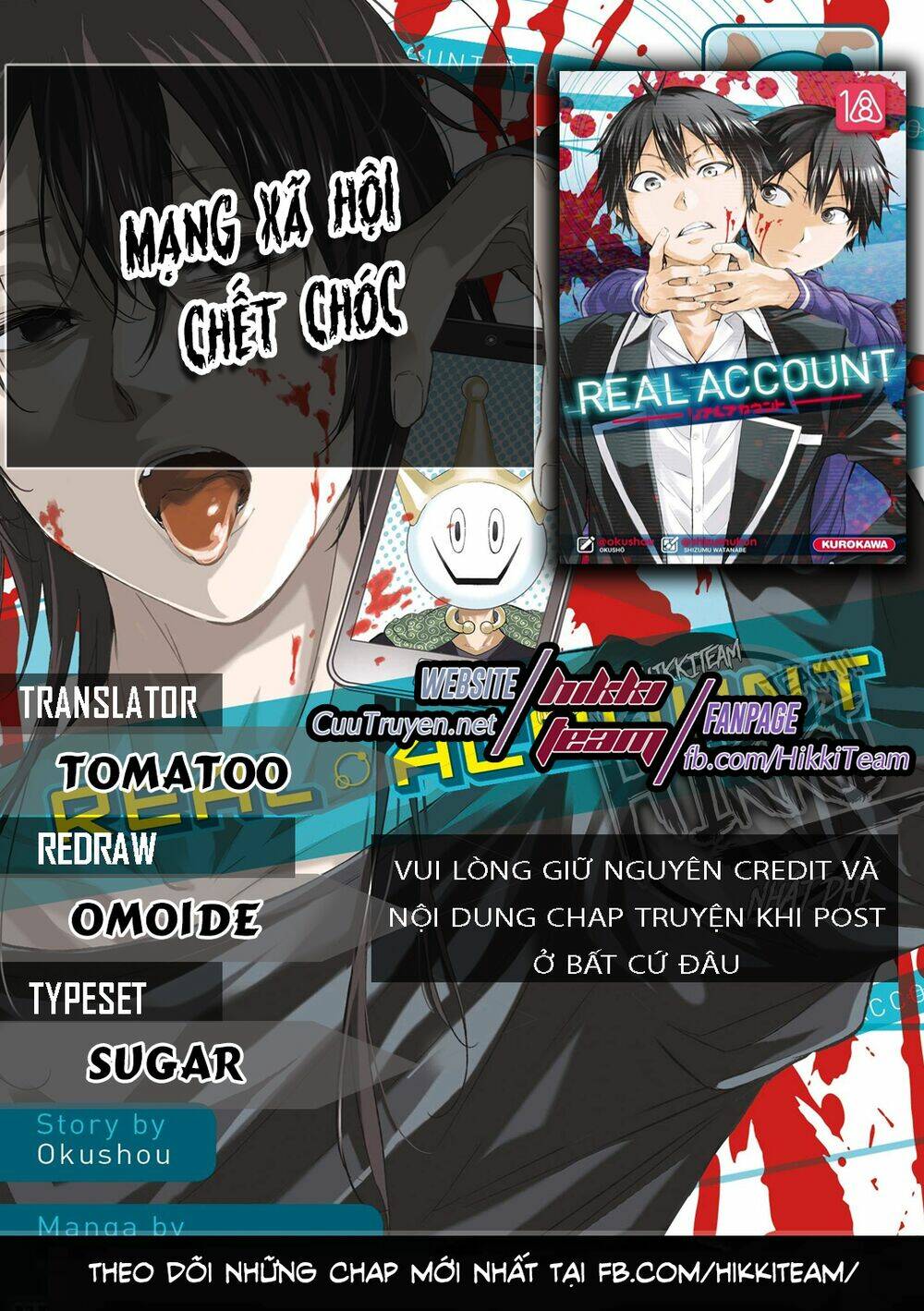 Real Account Ii: Chapter 141