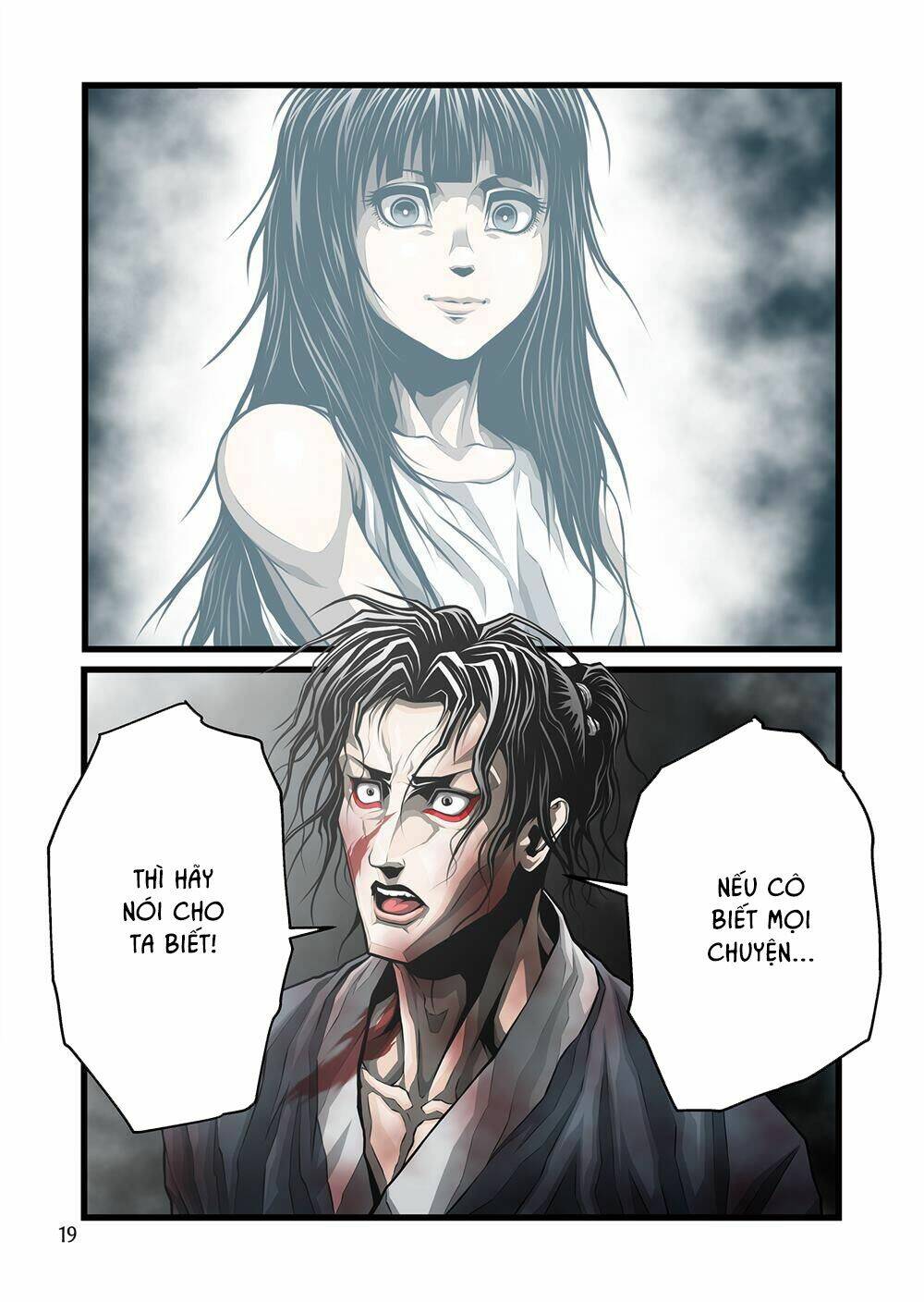 Zan Trảm: Chapter 1