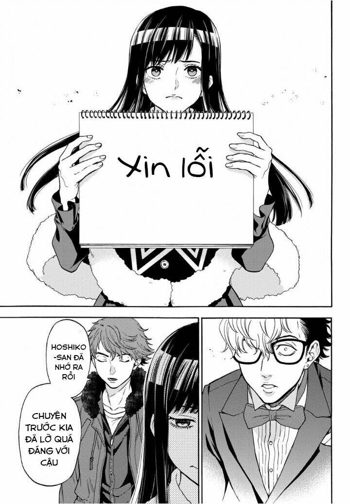 This Man: Sono Kao O Mita Mono Ni Wa Shi O: Chapter 40