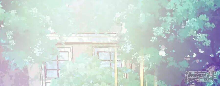 Tu La Thiếu Gia Quá Kiêu Ngạo: Chapter 88