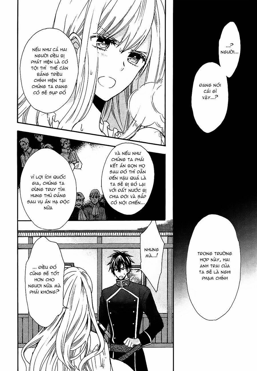 Okobore Hime To Entaku No Kishi: Chapter 2
