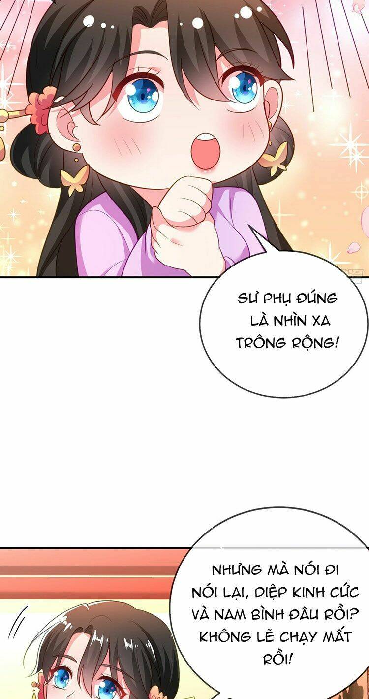 Giang Sơn Mỹ Nam Nhập Trướng Ta: Chapter 32