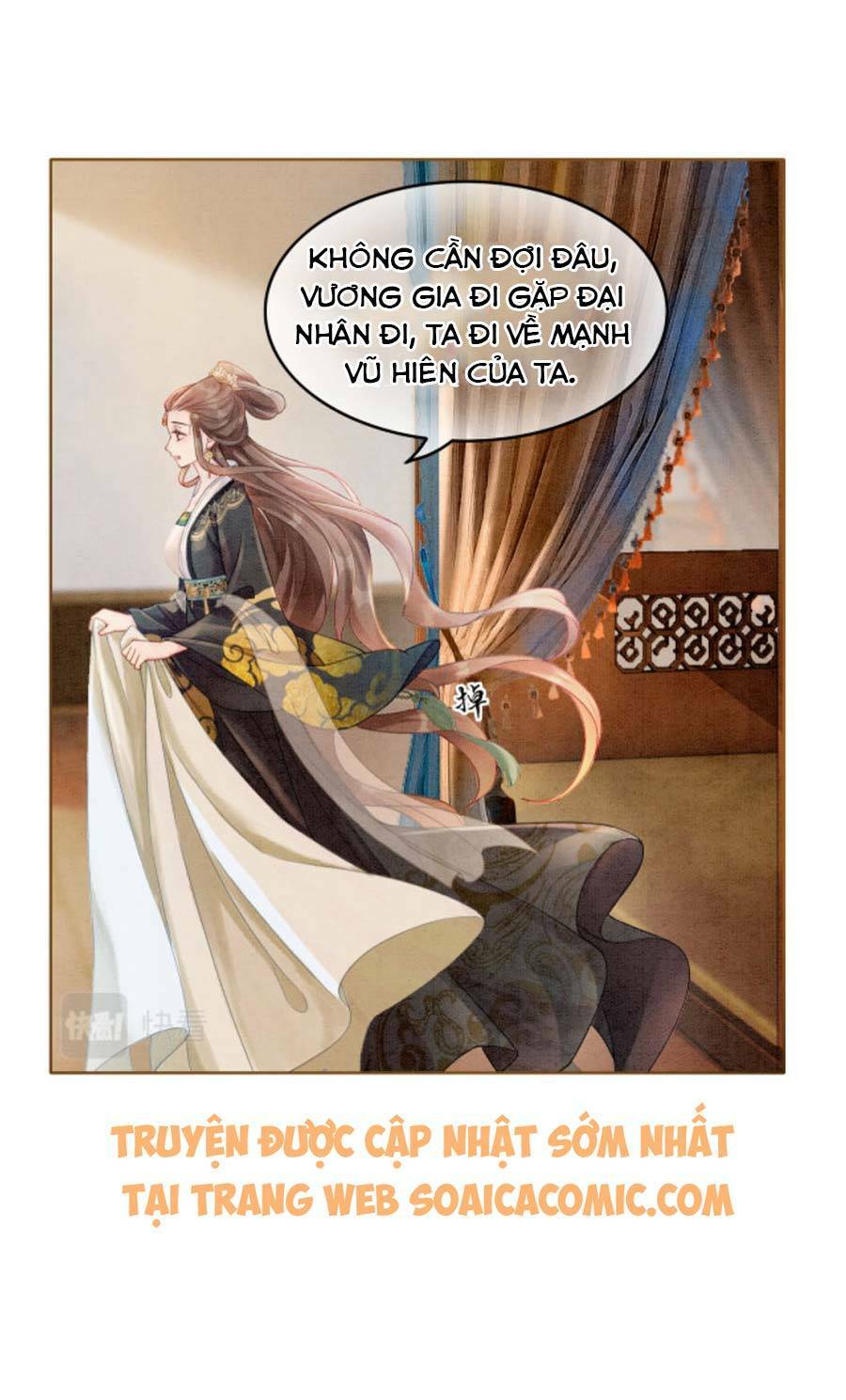 Xung Hỉ Vương Phi: Chapter 32