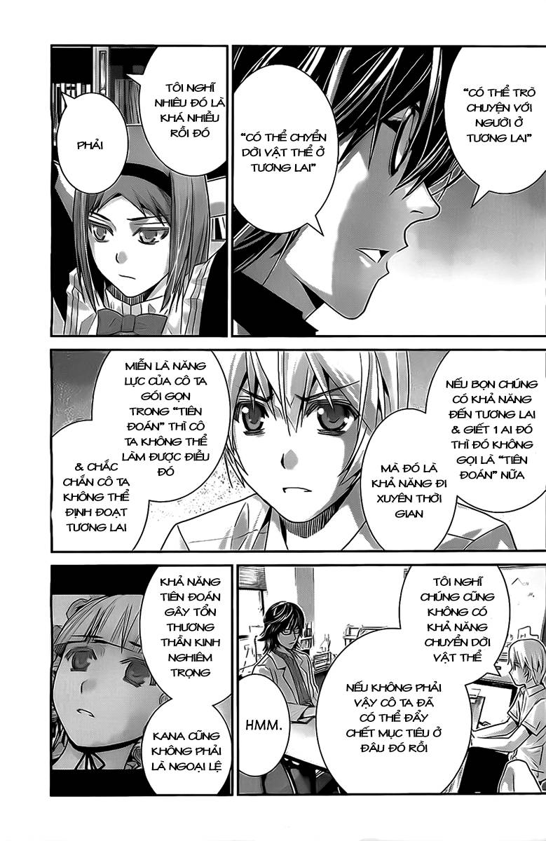 Gokukoku No Brynhildr: Chapter 48