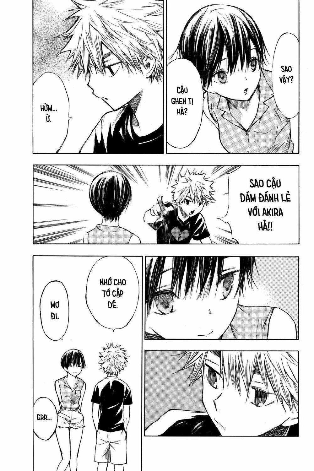 Hone Ga Kusaru Made: Chapter 22
