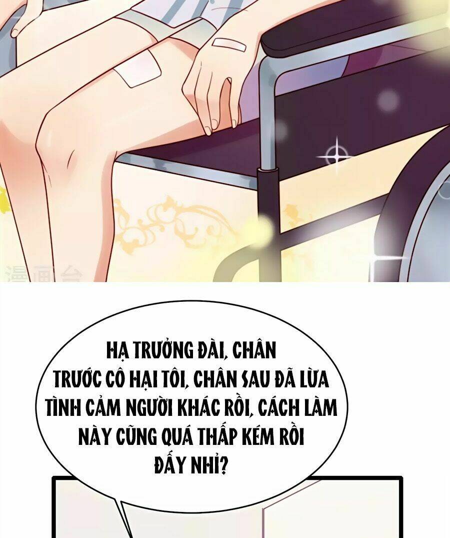 Tiền Nhậm Hữu Độc: Chapter 18