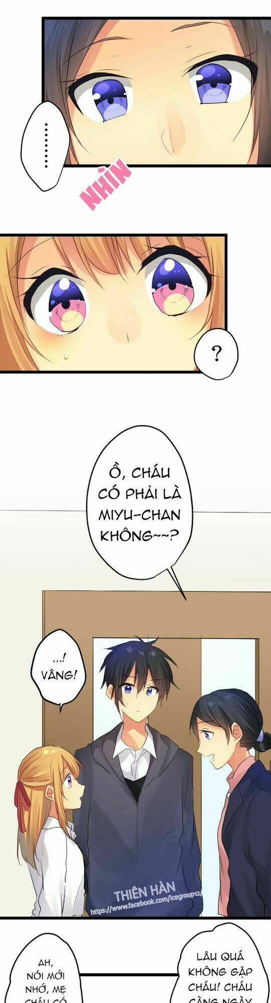 Giống Như Tình Yêu!: Chapter 16