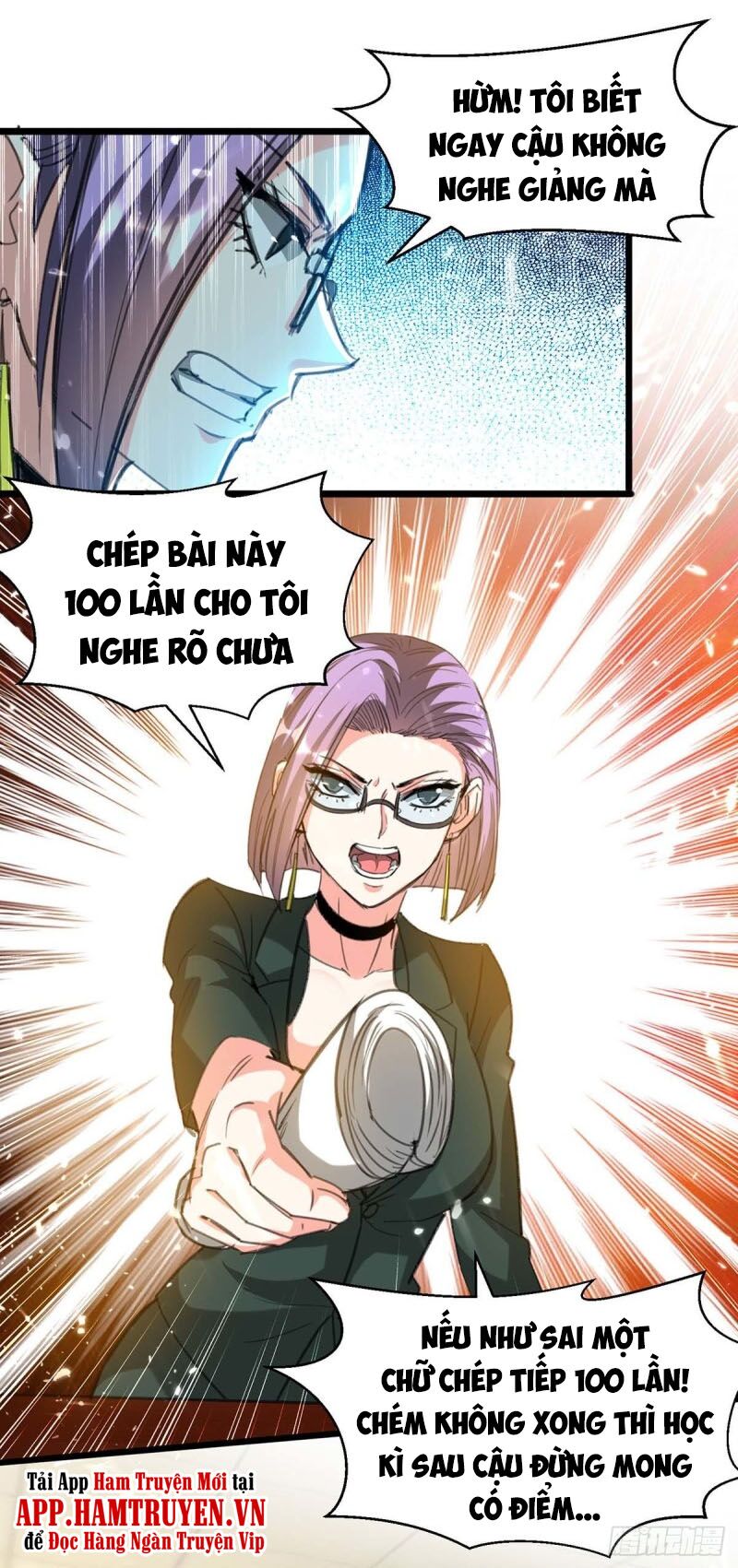 Thần Cấp Thấu Thị: Chapter 206