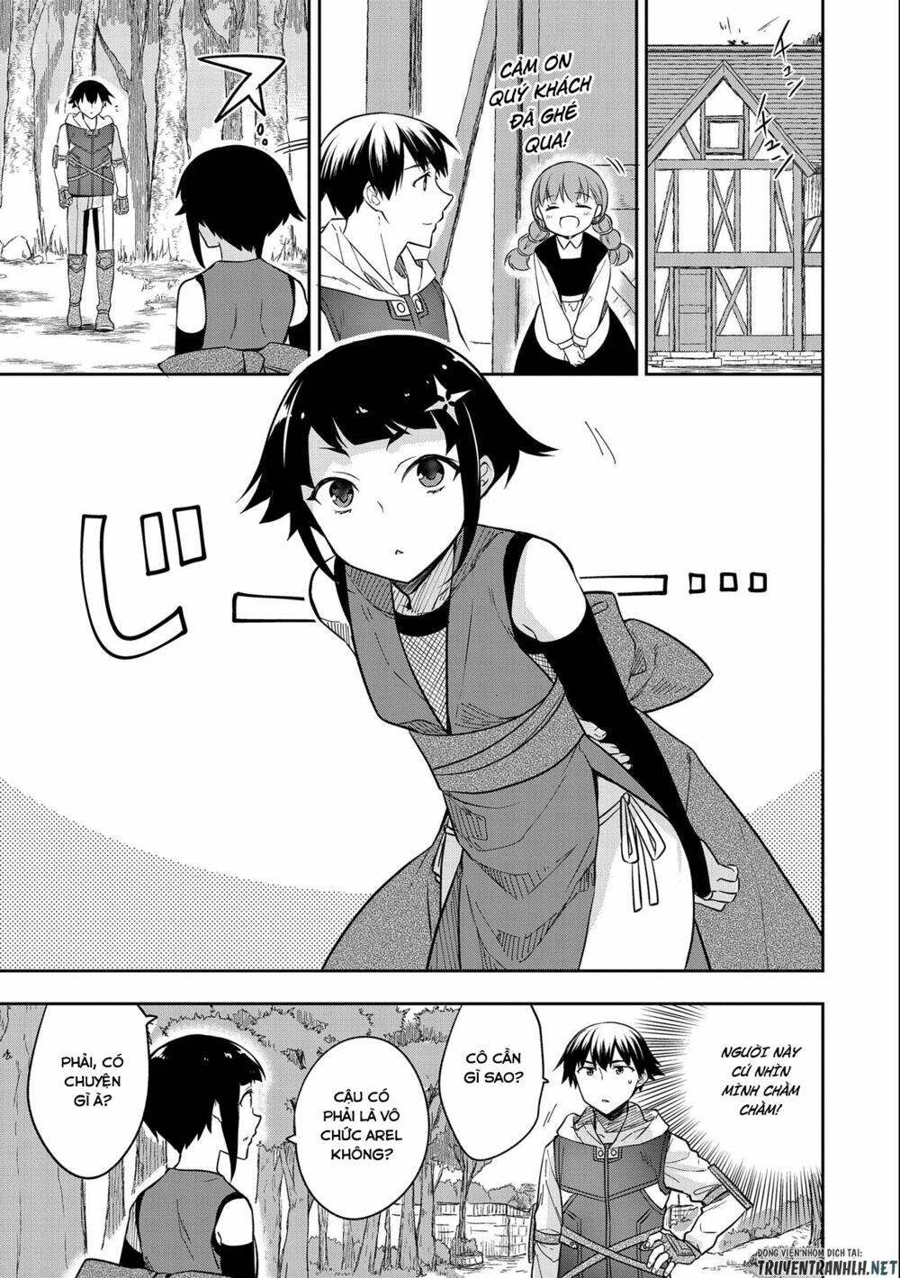 Mushoku No Eiyuu: Betsu Ni Skill Nanka Iranakattan Daga: Chapter 27