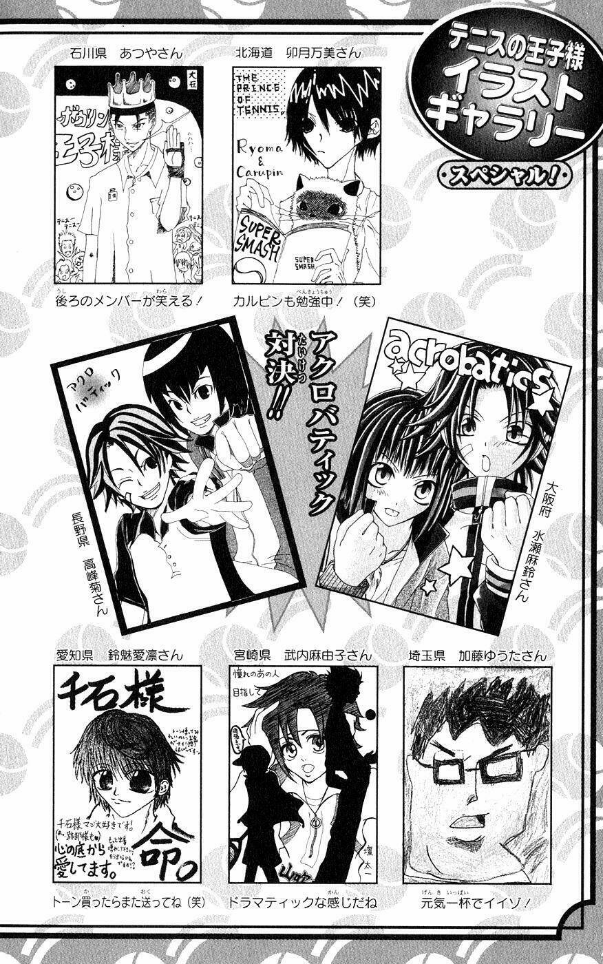 Hoàng Tử Tennis: Chapter 180