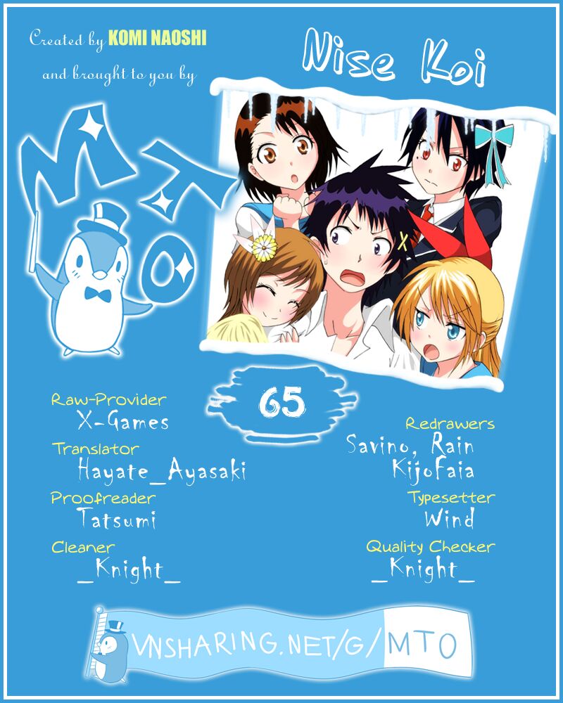 Tình Yêu Ngang Trái: Chapter 65