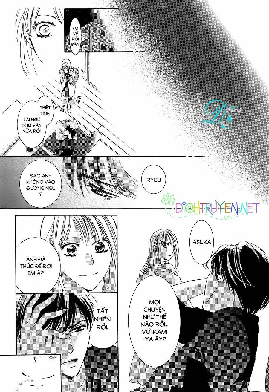 Chí Tôn Thần Ma: Chapter 23