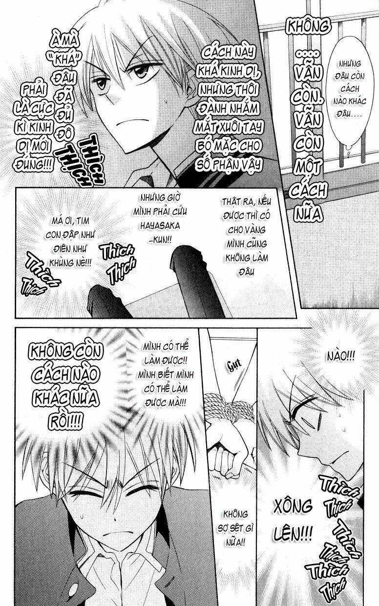 Thầy Giáo Của Tôi: Chapter 20