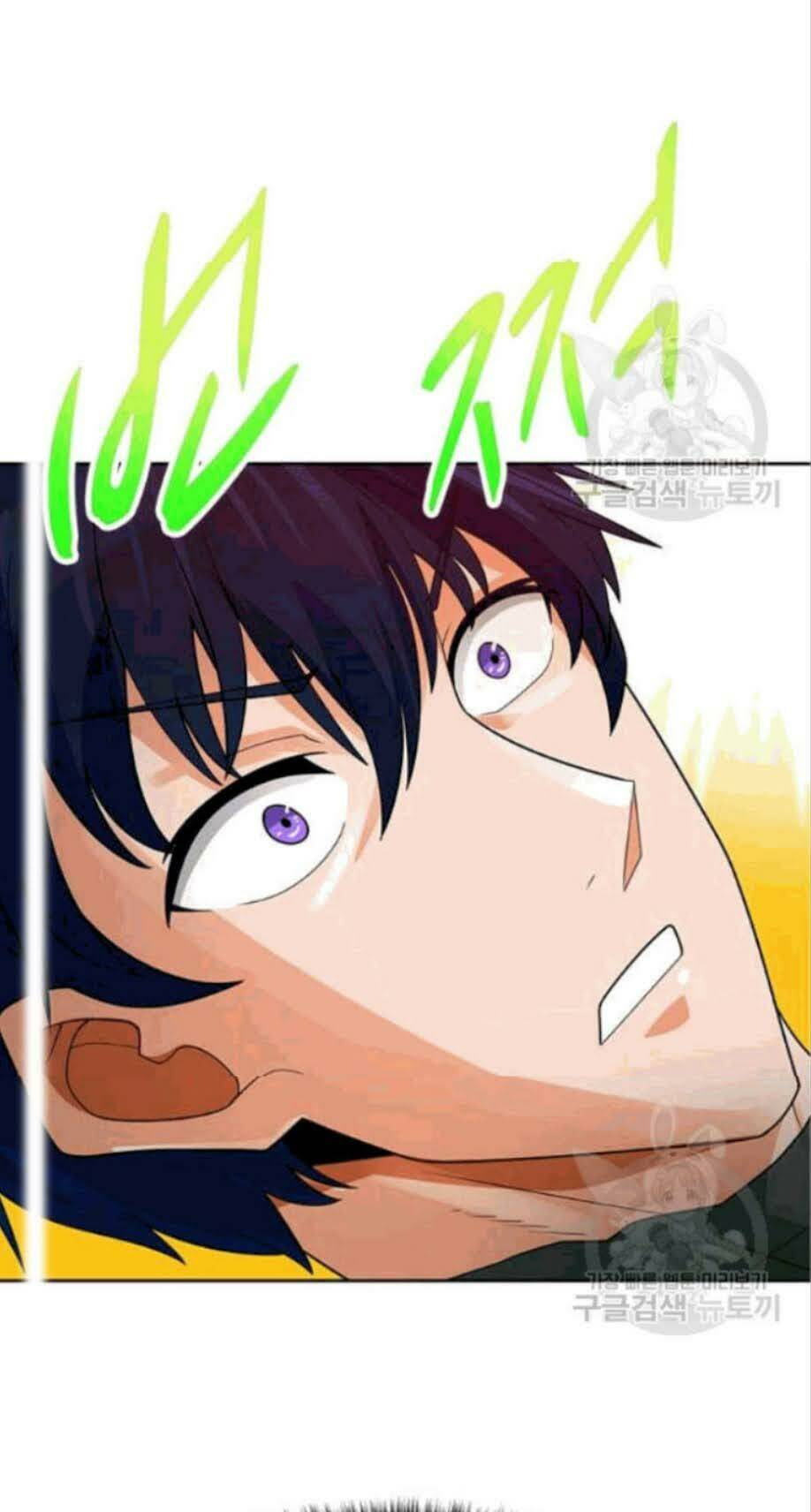 Tôi Tự Động Săn Một Mình: Chapter 86