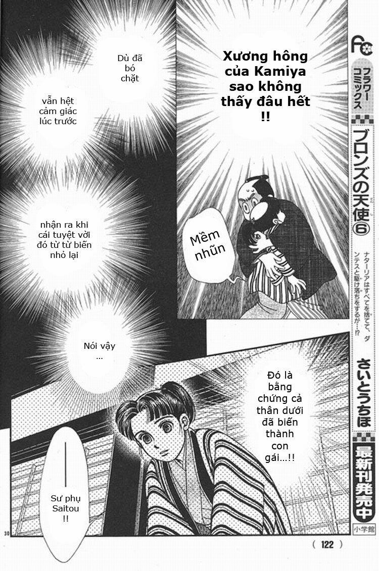 Gió Sáng: Chapter 109