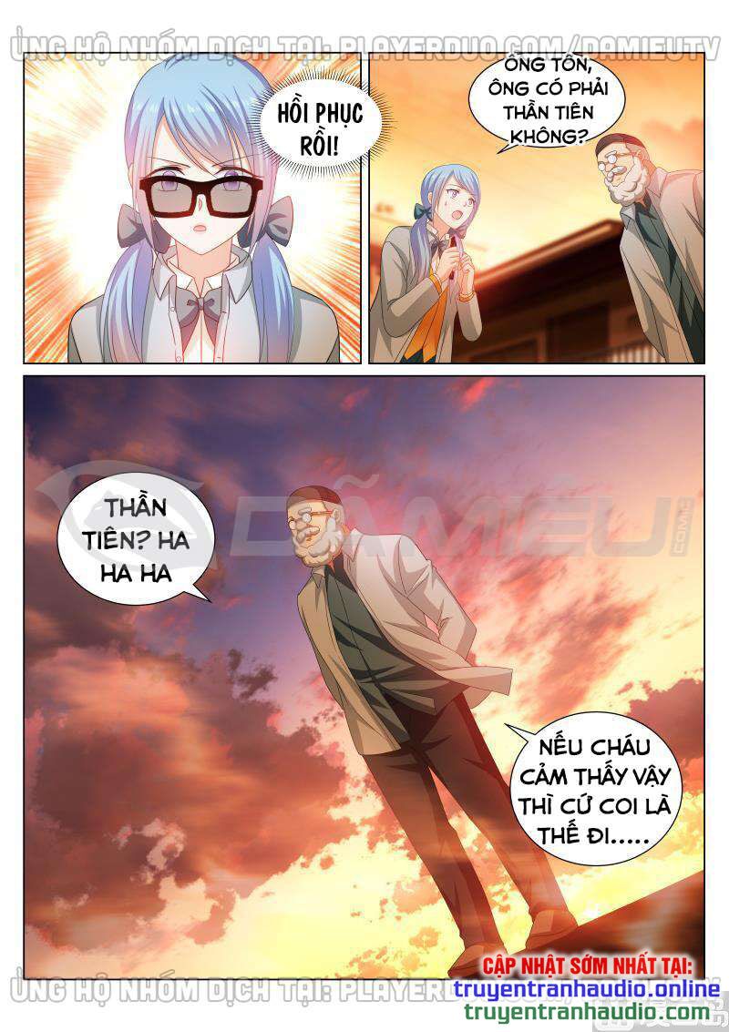 Ngận Thuần Ngận Ái Muội: Chapter 343
