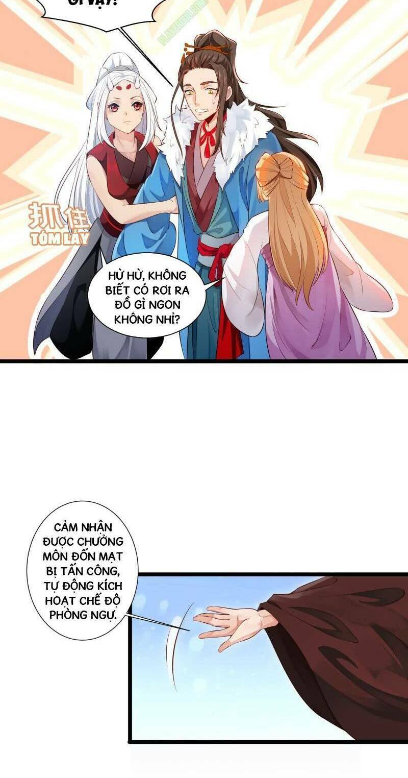 Ma Nhị Đại: Chapter 5